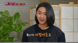 ‘한밤’ 강균성 “왜 이렇게 많이 나오냐고? 회사가 미쳤어요”