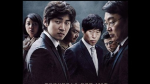 “2년 전 모습 어떨까” 윤계상, ‘소수의견’ 개봉 소식에 반색