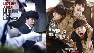 [박스오피스] ‘악의 연대기’, ‘스물’ 이후 7주 만에 韓영화 1위 수성