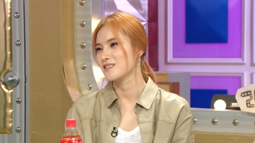 거미