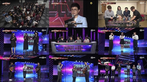 슈퍼스타K7