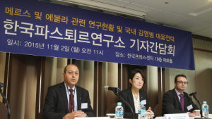 “메르스 변이 쉬워… 백신 보단 치료제 개발 우선돼야”