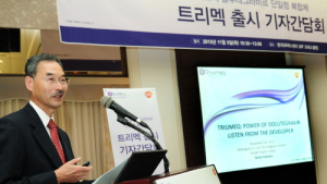 하루 한알 복용 에이즈 치료제 ‘트리멕’ 급여 출시…길리어드 넘어설까