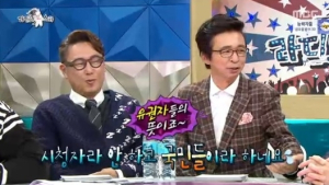 정준호가 실제 정치할 가능성은? “이회창 연세 많이 드셨으니까… 안희정은 남자 중 남자”