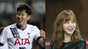 손흥민과 유소영이 사귄다는데 민아 이야기가 더 많다
