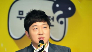 지금 정형돈은… “입원 치료중”