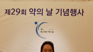 GSK 한국법인 김진호 회장 ‘약의 날’ 맞아 대통령 표창 수상