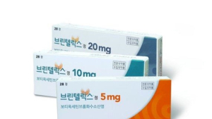 한국룬드벡, 기존 치료제 보완 우울증치료제 ‘브린텔릭스’ 출시