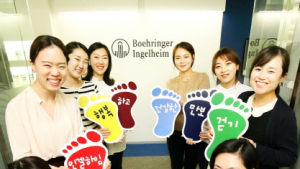 한국베링거인겔하임 “전 직원 행복 만보로 영아 생명 구해요”