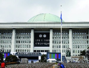[어떻게 생각하세요] YS 영결식에 박 대통령 “건강상태 봐서 참여”