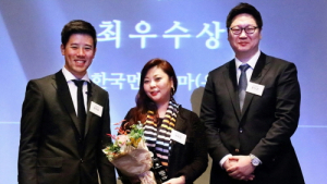 한국먼디파마, 잡플래닛&포춘 ‘2015 일하기 좋은 기업상’ 수상
