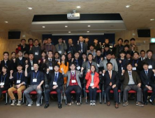 한국콘텐츠진흥원, ‘콘텐츠스타트업 크라우드펀딩 콘테스트’ 개최