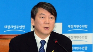 안철수 “문안박 연대만으로 정권교체 역부족…백지서 출발”