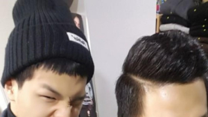 량현량하 부친상 당해 “꿈인지 현실인지”