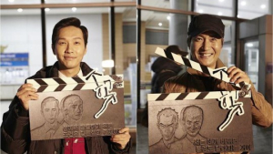 다른 드라마도 아니고 JTBC ‘송곳’에게 출연료 미지급 문제가…