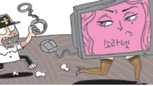 [친절한 쿡기자] 소라넷 정말 쫄았나… 폐쇄 추진하자 일부 게시판 없애