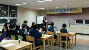 현풍휴게소, 고객서비스 강화로 2016년 친절 손님맞이 준비