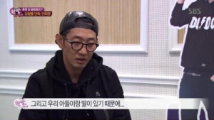 피소돼 울먹인 ‘김창렬 후폭풍’… MBC ‘복면가왕’ 녹화 불참