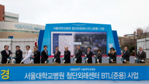 서울대병원 첨단외래센터 들어선다… 2018년 완공