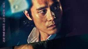 ‘내부자들’ 180분짜리 감독판 31일 개봉