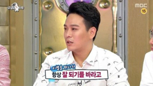 황정음 열애 인정한 날 김용준도 열애설 터졌다