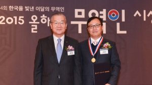 메디톡스 정현호 대표, ‘올해의 무역인상’ 수상