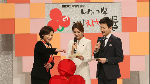 김희정 여가부장관, MBC ‘나의 기부, 가장 착한 선물’에 성금 기탁