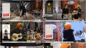 ‘귤 모자’ 쓴 루시드폴의 아이디어… 홈쇼핑으로 음반 완판