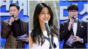 신동엽·성시경·설현 ‘2015 KBS 연예대상’ MC