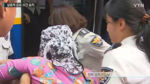 ‘농약사이다’ 참여재판, 한 편의 법정드라마였다
