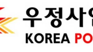 우정사업본부 “중고휴대 전화 20∼30% 싸게 팝니다”