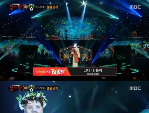 ‘복면가왕’ 소크라테스, 전 국가대표 축구선수 이천수 ‘경악’
