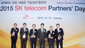 SK텔레콤, 협력사들과 ‘2015 파트너스데이’ 개최