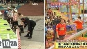 日 예능 ‘표절 논란’ 망신 당한 SBS ‘런닝맨’ 사과