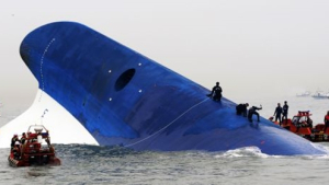세월호 청문회 이틀째 열려 “청와대, 침몰할 때 해경에 ‘자료 요구’…구조 시간 뺏긴 것 아닌가”