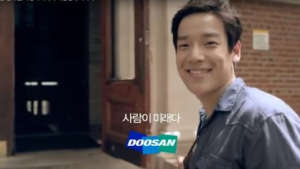 [어떻게 생각하세요] 박용만 회장이 합격 축하한 직원도 희망퇴직 하나요?