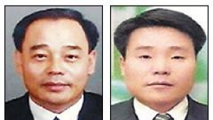 조희팔의 ‘기획자’ 강태용, 영화 같은 도주·검거 그리고 송환까지