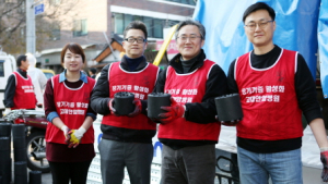 간이식 완치자 사랑의 연탄나눔 실천