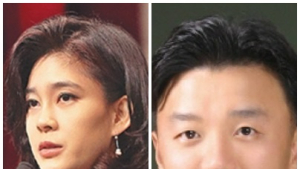 “이부진-임우재 이혼소송 내년 1월 선고”
