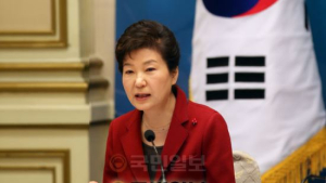 [긴급] 법원 “산케이 기사, ‘사인(私人) 박근혜’ 명예훼손 인정…‘대통령 박근혜’는 안돼”