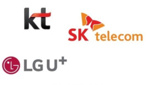 초고속인터넷 소비자 만족도 KT > SKB > LGU+