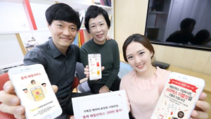 KT ‘올레 패밀리박스’ 100만명 돌파… 매월 1.2GB 데이터 공유