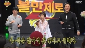 [친절한 쿡기자] 이애란 ‘전해라’ 열풍에 숟가락 얹는 정치권… 공약 알리기·중장노년층 공략에 탁월