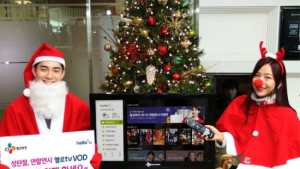 CJ헬로비전 ‘X-MAS VOD 특집관’ 오픈… ‘영화 할인권’ 지급 이벤트