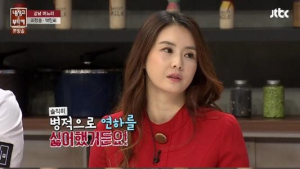 최정윤 “연상은 내 피를 못 달궈” 발언에 연하 남편까지 관심