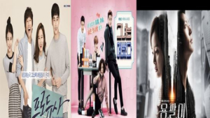 [2015 방송결산①] KBS·MBC·SBS, 2015 지상파 3사 성적표