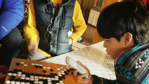 류준열, 숨겨둔 바둑 실력 공개 ‘빠지는 게 뭐야?’