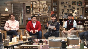 ‘내 방의 품격’ 노홍철 “집에 업소용 냉장고 설치한 것 후회해”