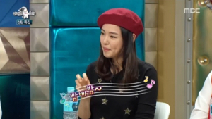 이하늬 “KTX 가야금 음악, 내가 연주한 것” 저작권료 얼마?