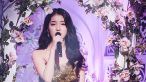 아이유, SBS ‘달의 연인’ 여주인공?